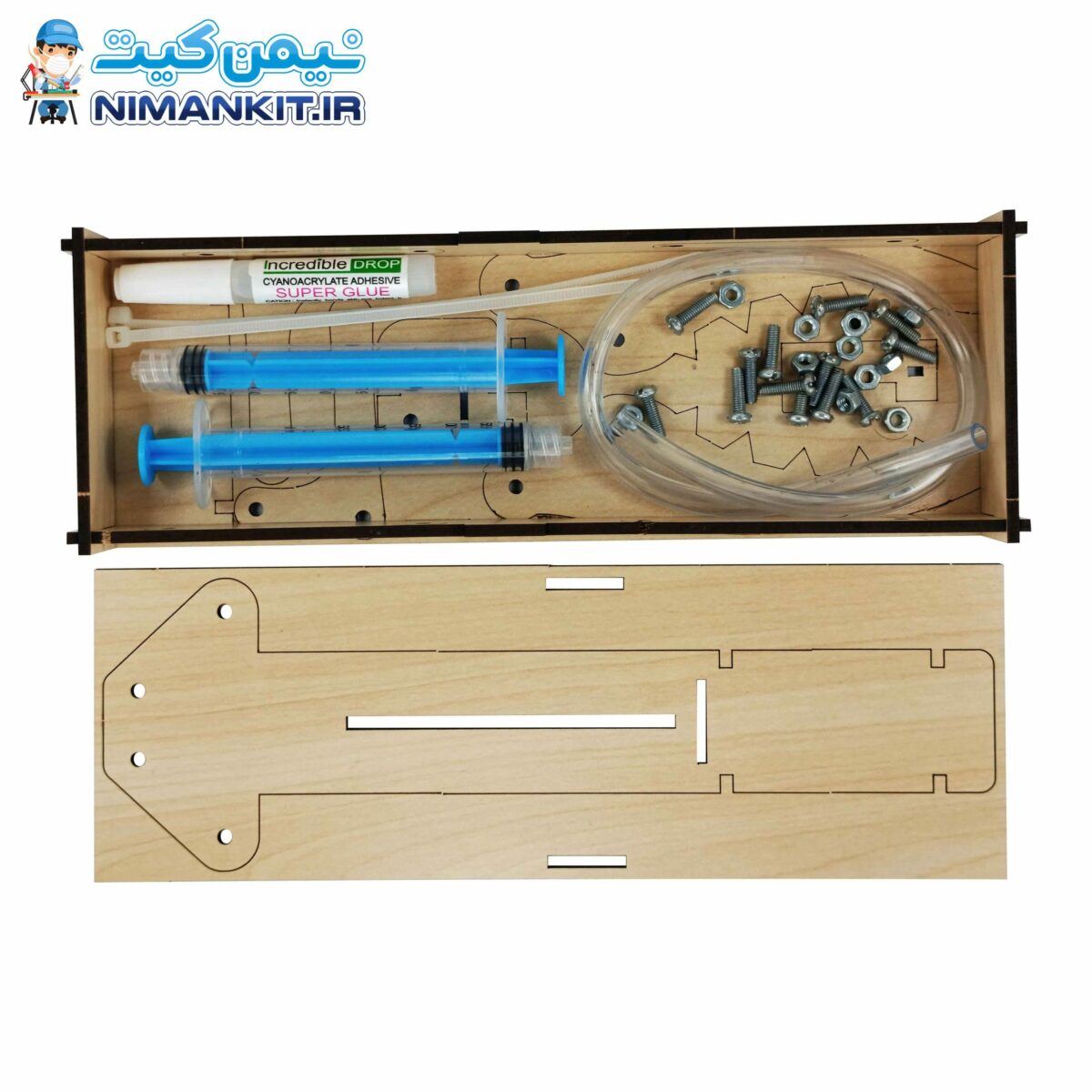 کاردستی بازوی هیدرولیکی